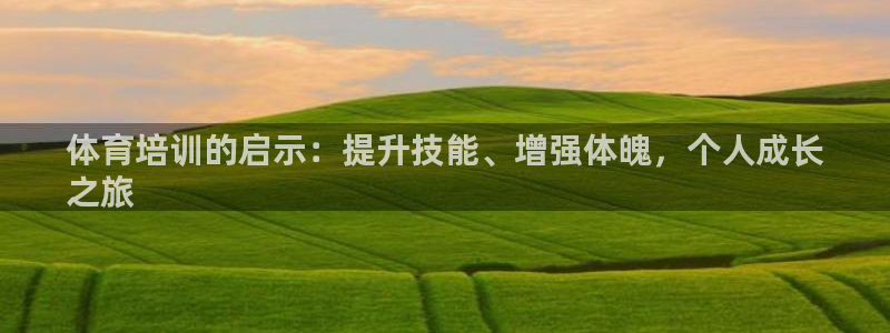 耀世娱乐腾讯分分彩代理联系方式