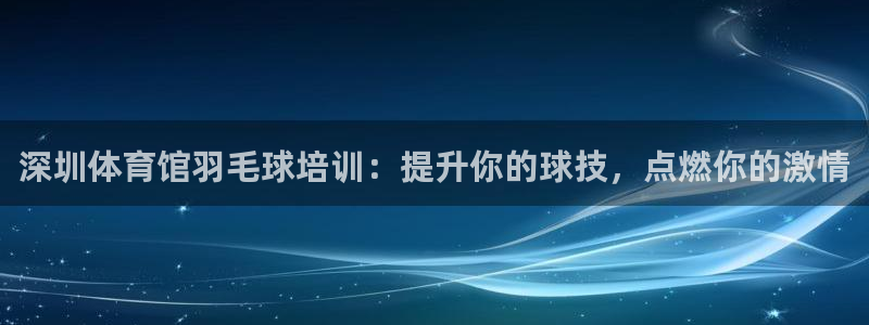 耀世娱乐是不是很黑呀