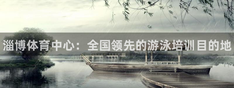 耀世娱乐是不是赚钱了