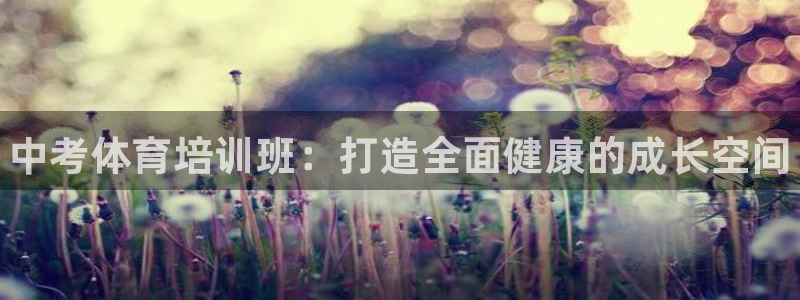 耀世第三关怎么过