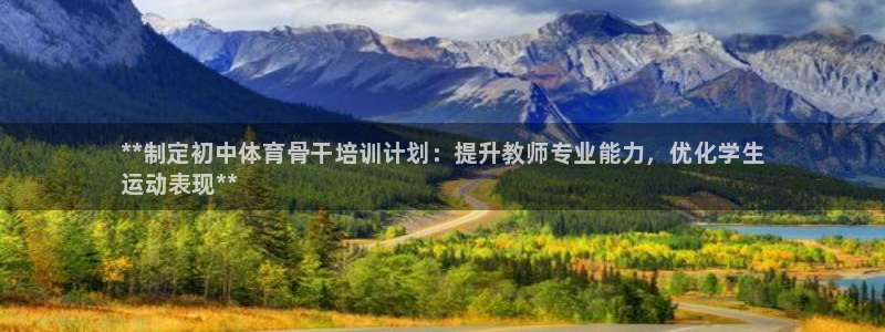 耀世国际平台正规吗安全吗