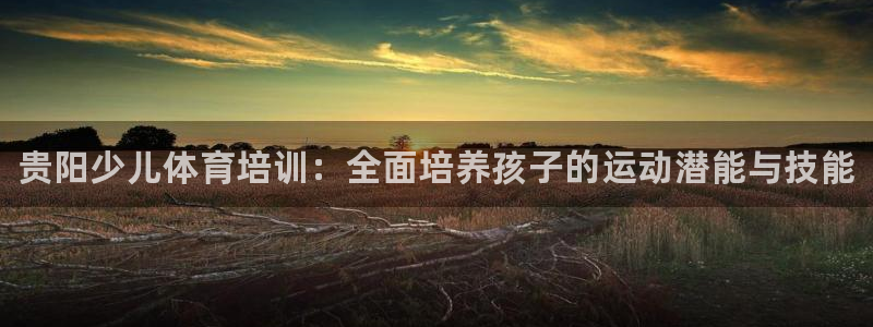 耀世娱乐网址是什么软件