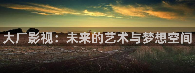 www.午夜羞羞影院在线观看