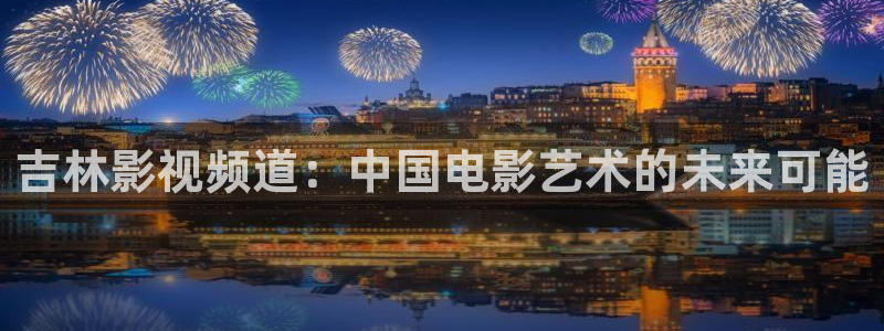 羞羞影院免费