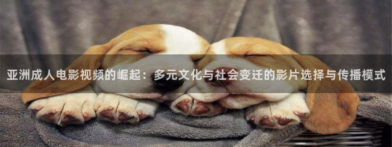 羞羞影院下载