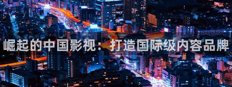 国产羞羞影院
