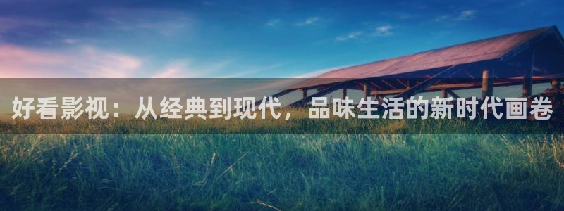 羞羞影院男女爽爽视频