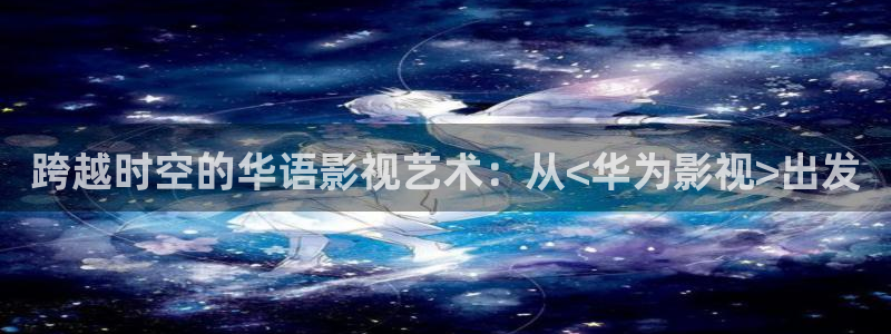 羞羞影院在线观看