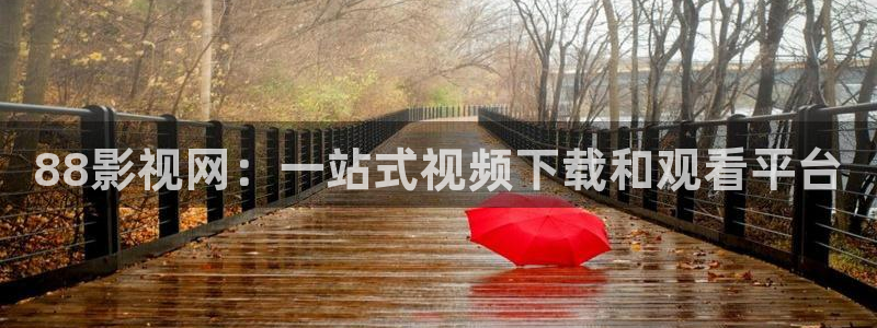 羞羞影院福利院