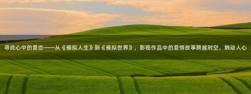 羞羞影院试看