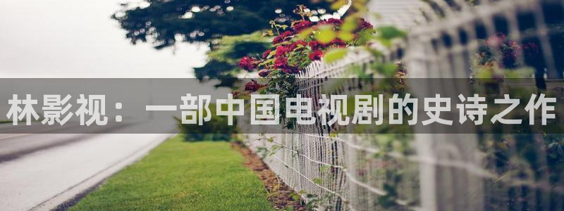 羞羞影院在线