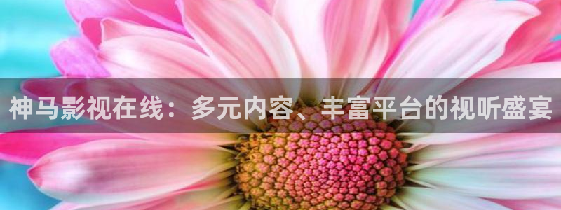 羞羞影院首页