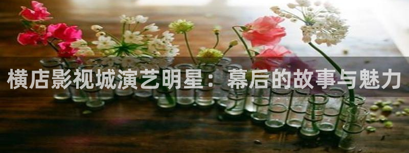 欧美羞羞影院