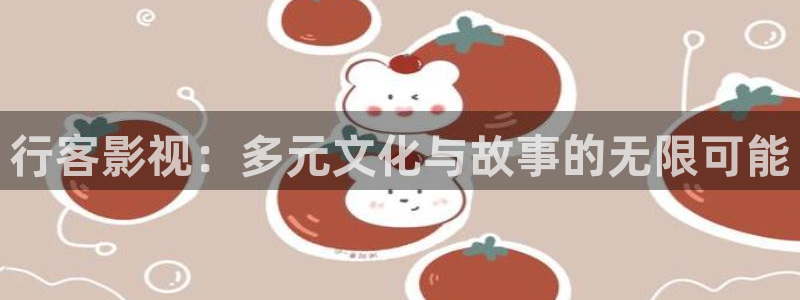 羞羞影院爽爽