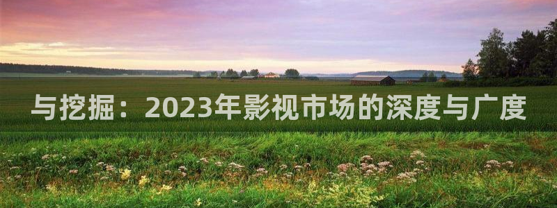 羞羞影院爽爽
